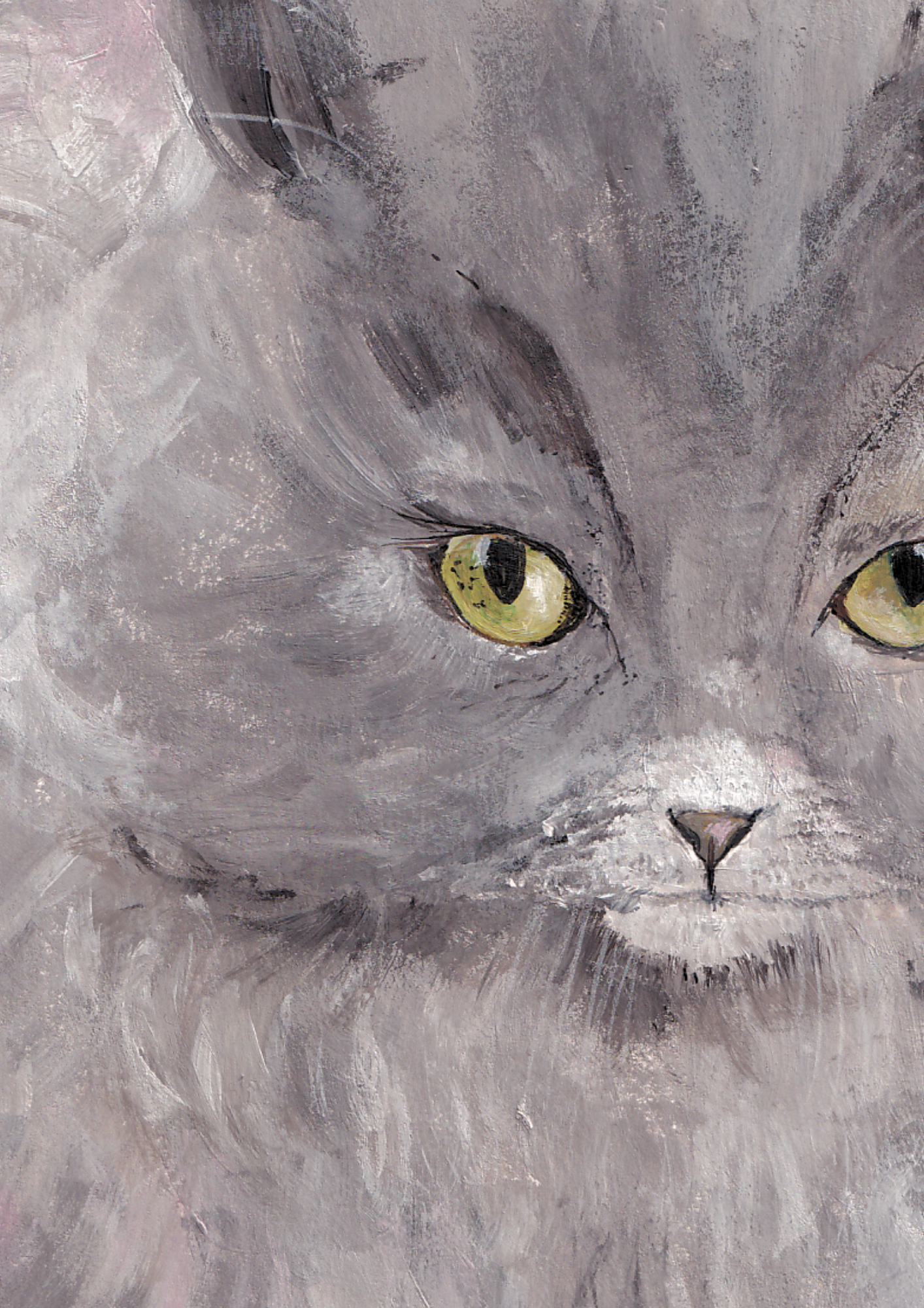 Le Portrait de vos animaux préférés